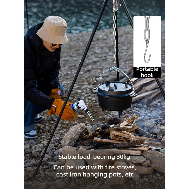 Camping Cooking Pot Tripod - ขาตั้งหม้ออะลูมิเนียมอัลลอยด์พร้อมขาตั้งไฟสแตนเลสสำหรับทำบาร์บีคิวกลางแจ้งแบบพกพา ขาตั้งแบบสามขาปรับระดับได้
