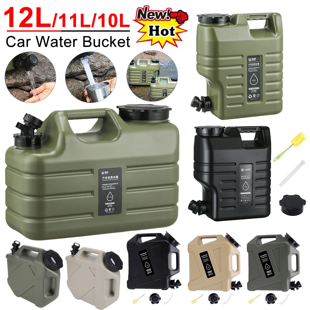 Camping Cooking Container - 10/11/12L ถังน้ํารถยนต์ขนาดใหญ่ความจุ Camp คอนเทนเนอร์น้ํากลางแจ้งถังน้ําแบบพกพาถังน้ําสําหรับทําอาหารปิคนิค