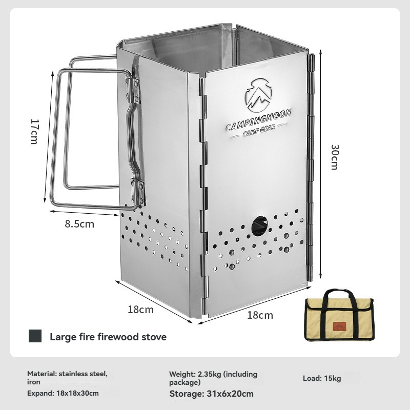 Camping Cooking Unit - เตาถ่านพับได้แบบพกพา MT-18 CAMPINGMOON พร้อมกระเป๋าเก็บของ เตาบาร์บีคิวแบบสี่มุม