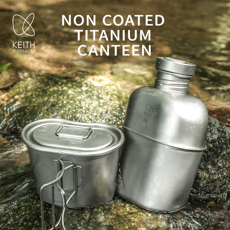 Mess Kit Titanium - KEITH ชุดอุปกรณ์ทำอาหารและขวดน้ำไทเทเนียมบริสุทธิ์ น้ำหนักเบาพิเศษ พร้อมกระเป๋าสำหรับตั้งแคมป์และเดินป่ากลางแจ้ง TI3060