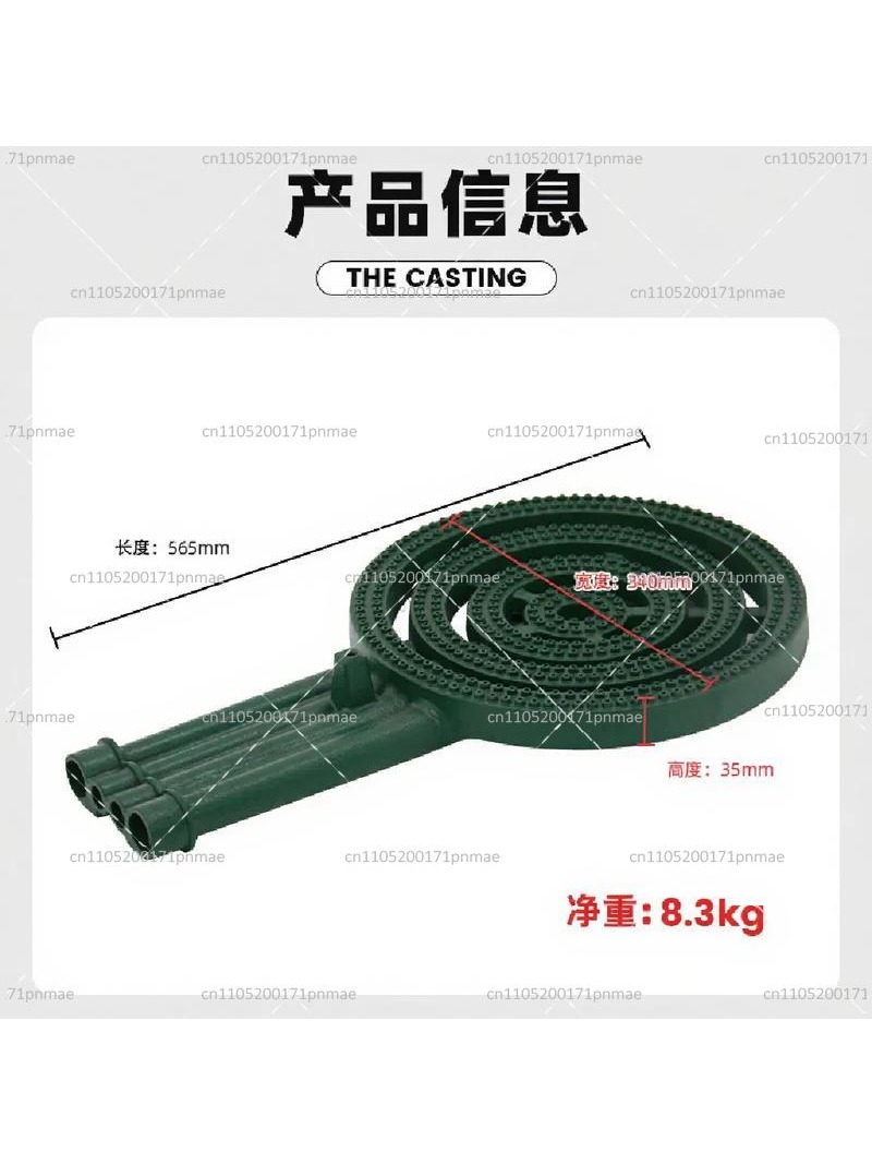 เตาแก๊สเหล็กหล่อ 4 หัวเตา - เต - Camping Cooking Ring บทวิจารณ์และราคา