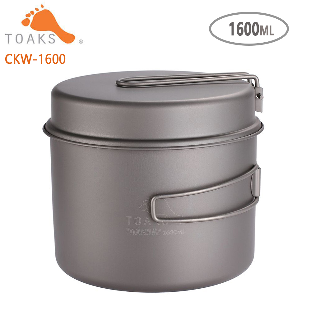 TOAKS ชุดเครื่องครัวไทเทเนียม  - Camping Cooking Utensil Set บทวิจารณ์และราคา