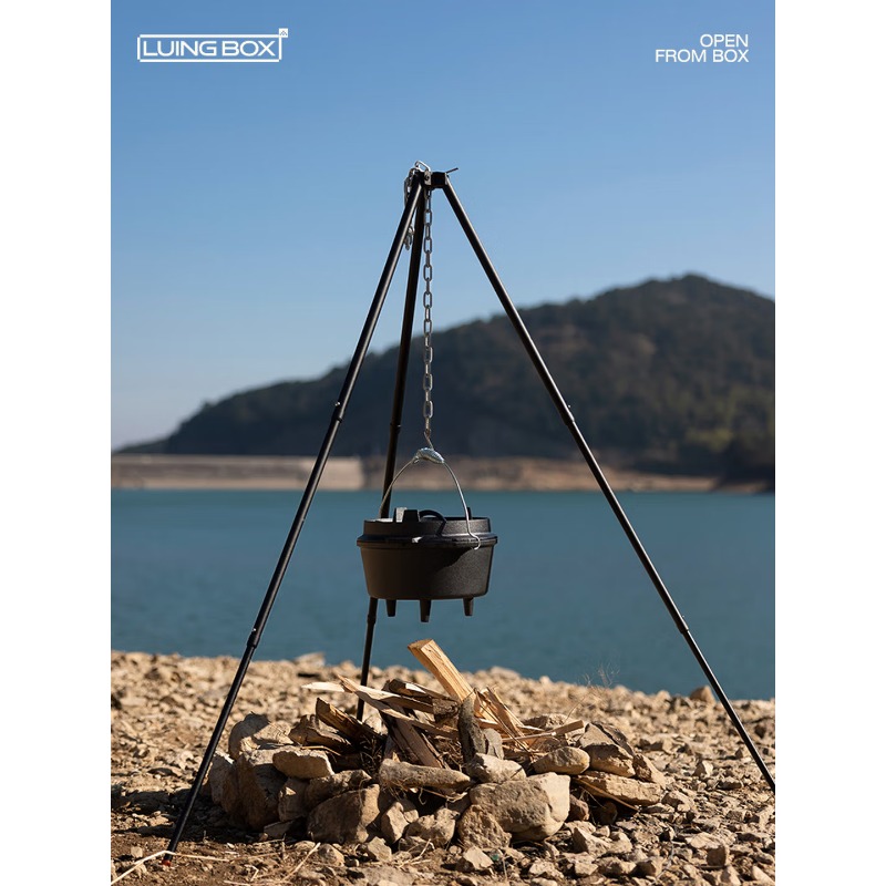 ขาตั้งหม้ออะลูมิเนียมอัลลอยด์พ - Camping Cooking Pot Tripod บทวิจารณ์และราคา