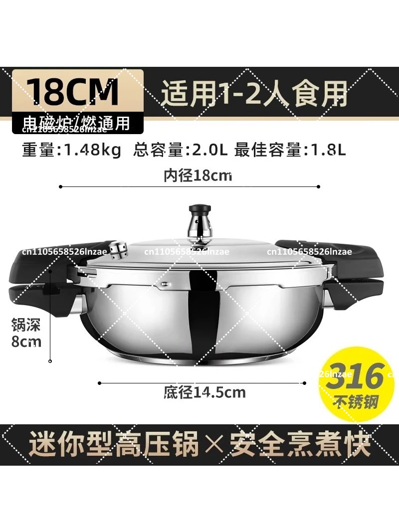 หม้ออัดแรงดันสำหรับแคมป์ปิ้ง ท - Camping Cooking Meals บทวิจารณ์และราคา
