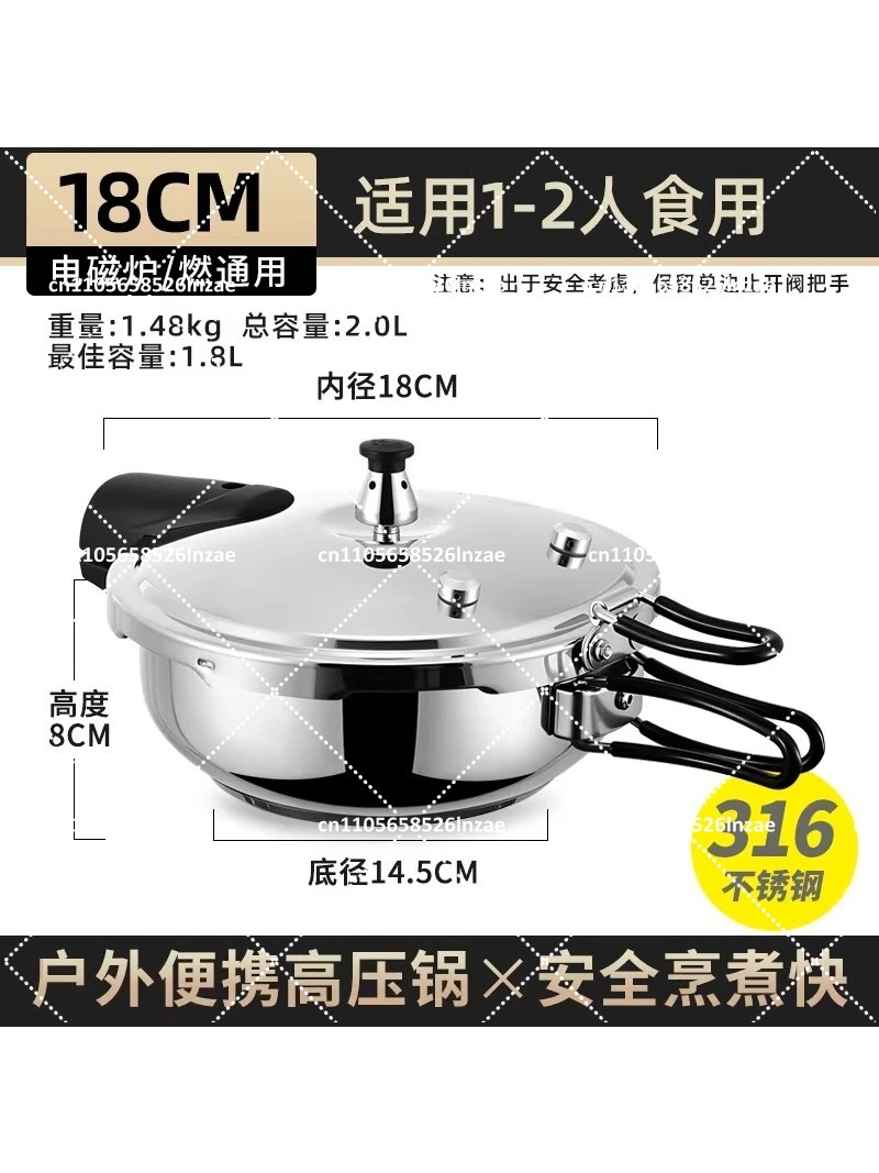 หม้ออัดแรงดันสำหรับแคมป์ปิ้ง ท - Camping Cooking Meals บทวิจารณ์และราคา
