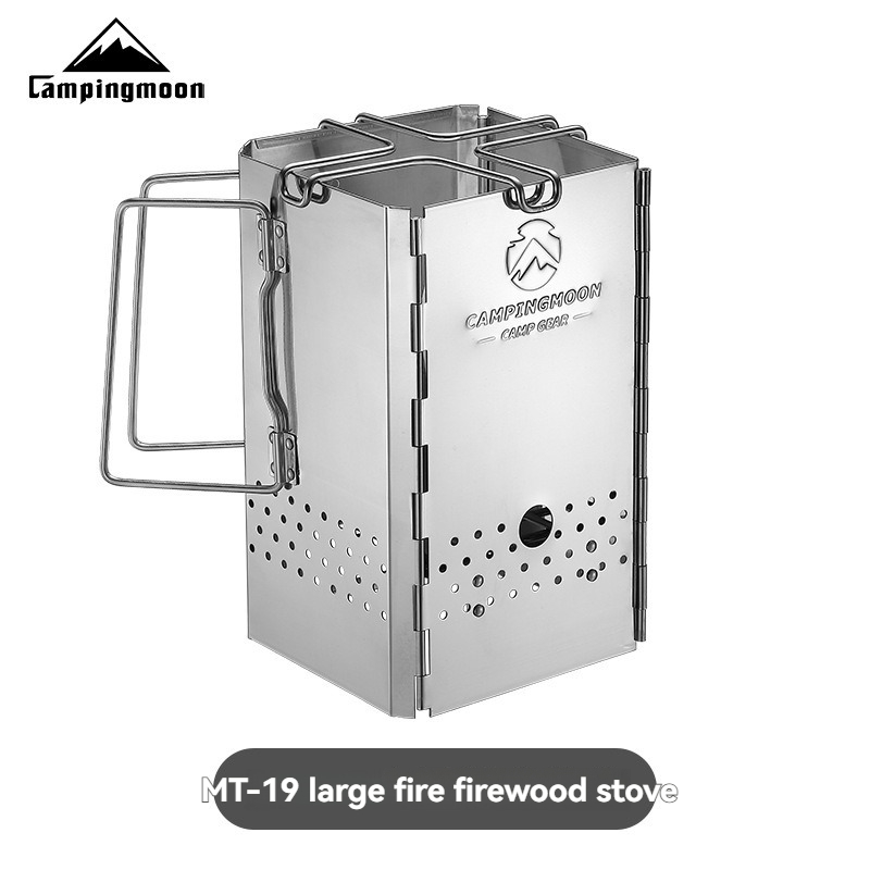 เตาถ่านพับได้แบบพกพา MT-18 CAM - Camping Cooking Unit บทวิจารณ์และราคา