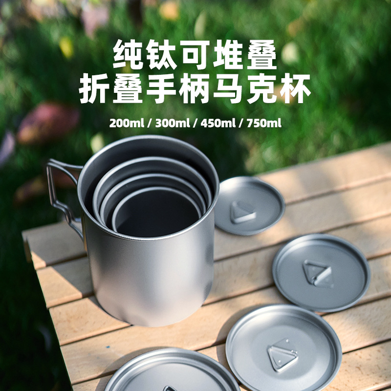 หม้อไทเทเนียมกลางแจ้งน้ําหนักเ - Mess Kit Titanium บทวิจารณ์และราคา