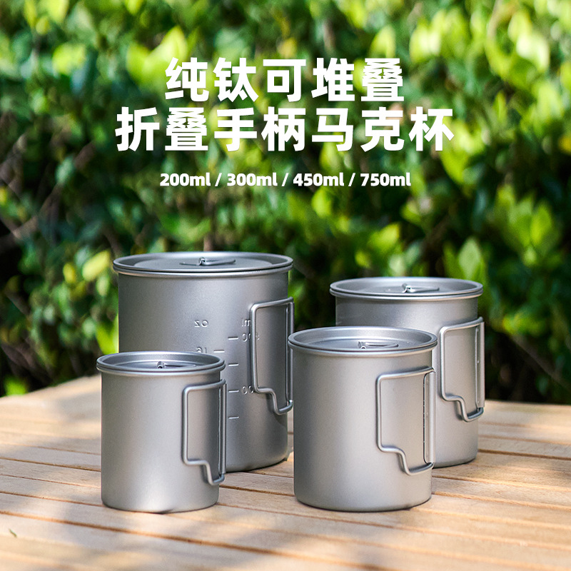 หม้อไทเทเนียมกลางแจ้งน้ําหนักเ - Mess Kit Titanium บทวิจารณ์และราคา