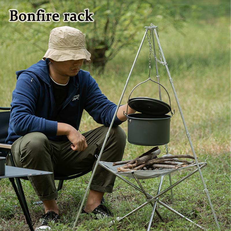 โครงเหล็กสามขาสำหรับตั้งแคมป์บ - Camping Cooking Pot Tripod บทวิจารณ์และราคา