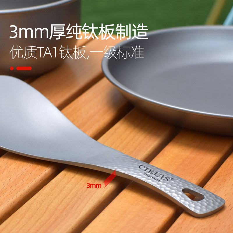 ช้อนข้าวไทเทเนียมบริสุทธิ์น้ำห - Camping Cooking Meals บทวิจารณ์และราคา