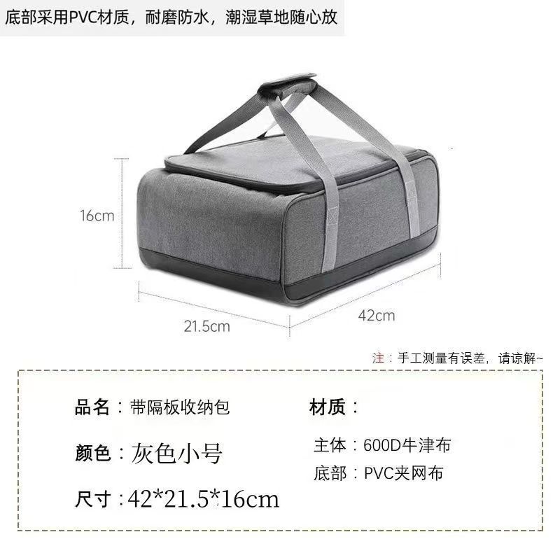 กระเป๋าใส่อุปกรณ์ทำอาหารสำหรับ - Camping Cooking Container บทวิจารณ์และราคา