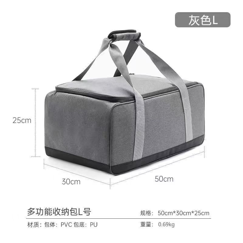 กระเป๋าใส่อุปกรณ์ทำอาหารสำหรับ - Camping Cooking Container บทวิจารณ์และราคา