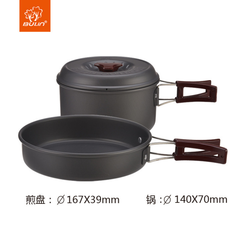 ชุดเครื่องครัวพกพาขนาดกะทัดรัด - Camping Cooking Set Compact บทวิจารณ์และราคา