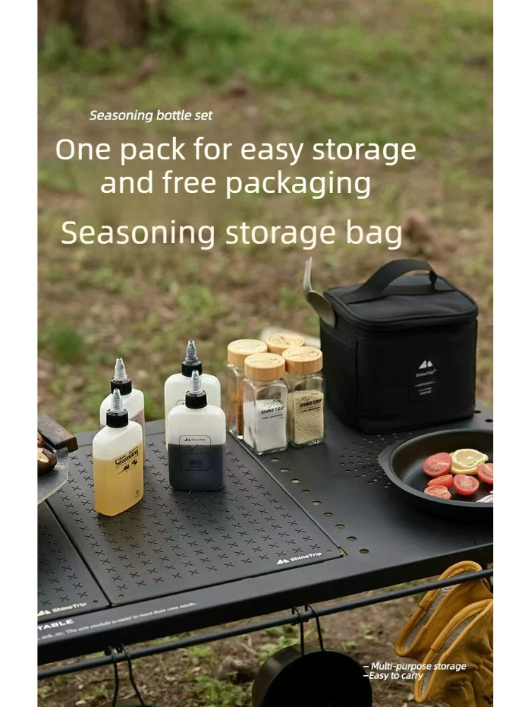 ชุดขวดเครื่องปรุงรส ถุงเก็บแบบ - Camping Cooking Oil Bottle บทวิจารณ์และราคา